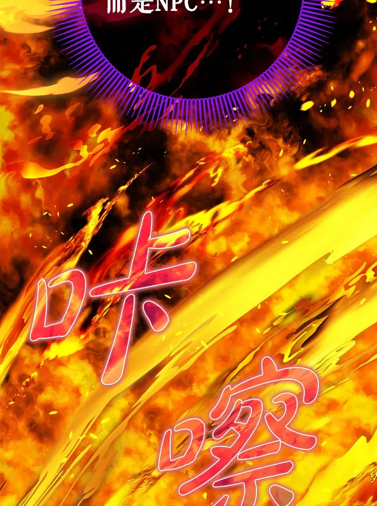 15.守门人81