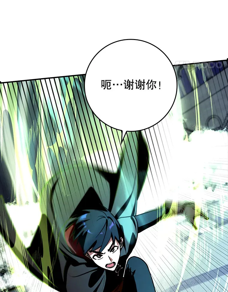 12.重新开始118