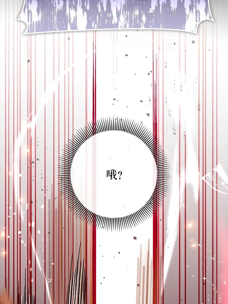 49.坐等上钩127