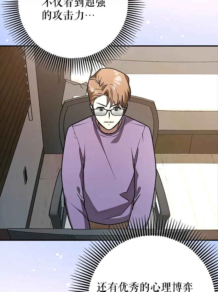 19.游戏更新56