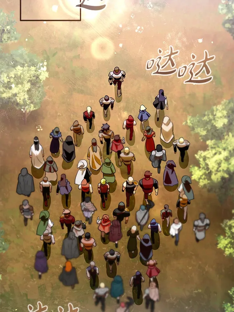 7.逃兵15