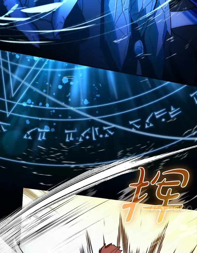 7.逃兵71