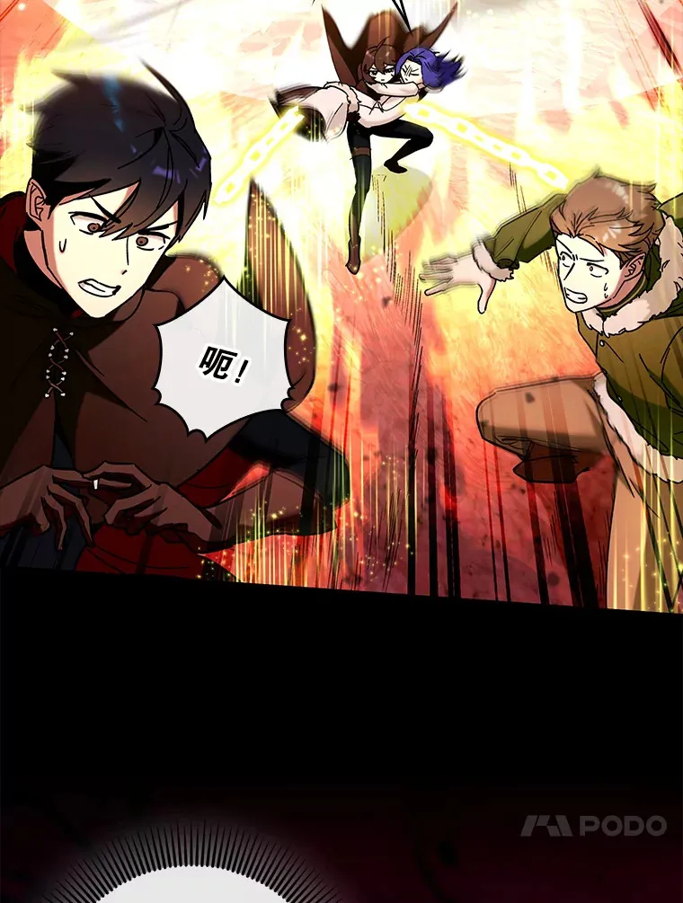 32.拜师39