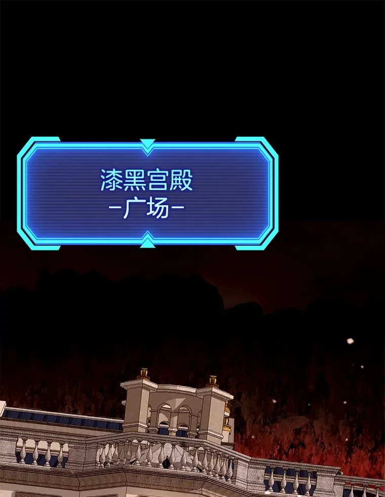 46.成为公爵的骑士141