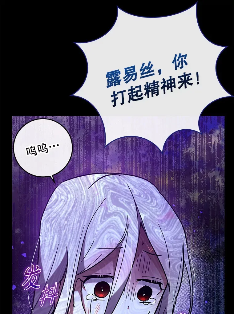 22.出现追兵24