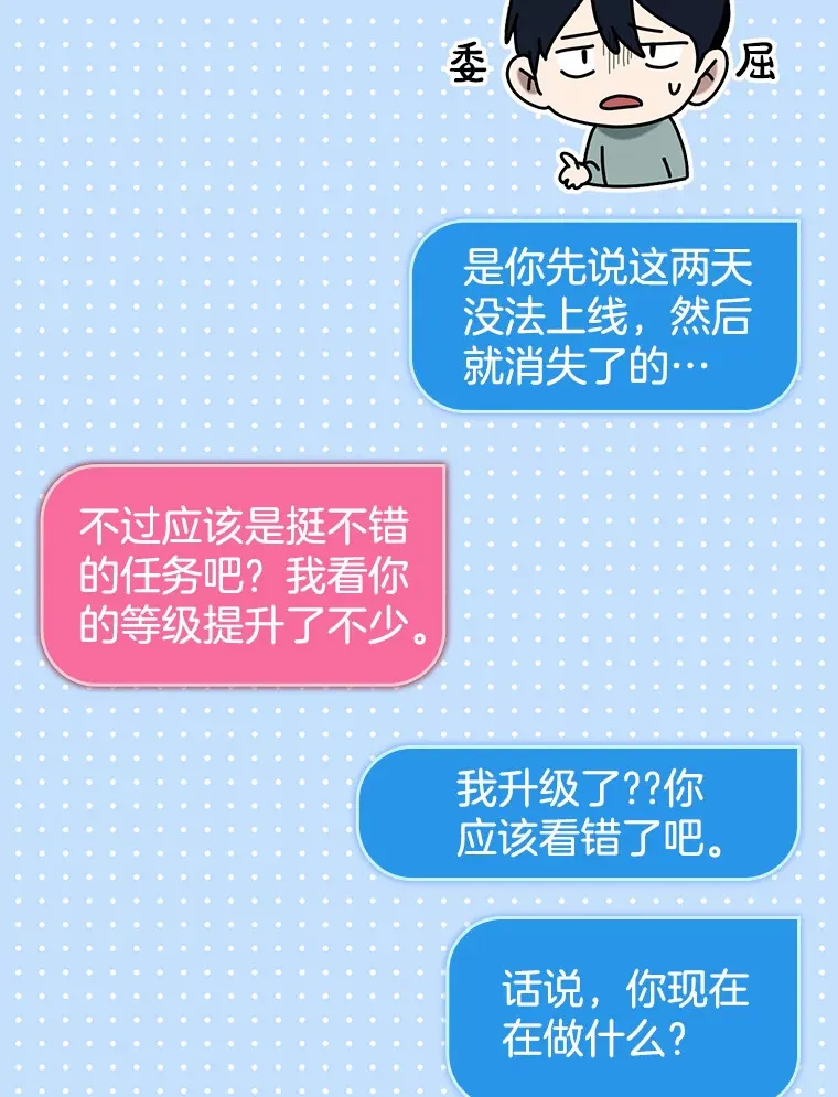 25.死亡93