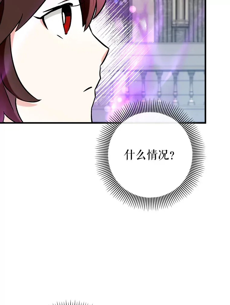 26.模仿者24