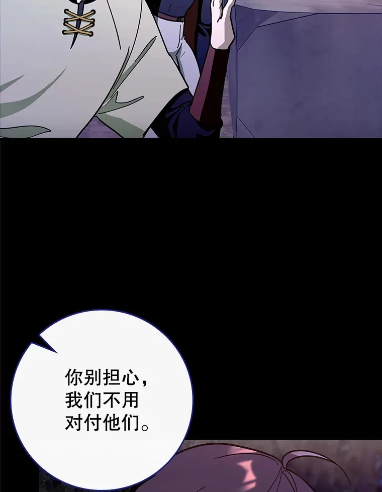 5.升级第一步7