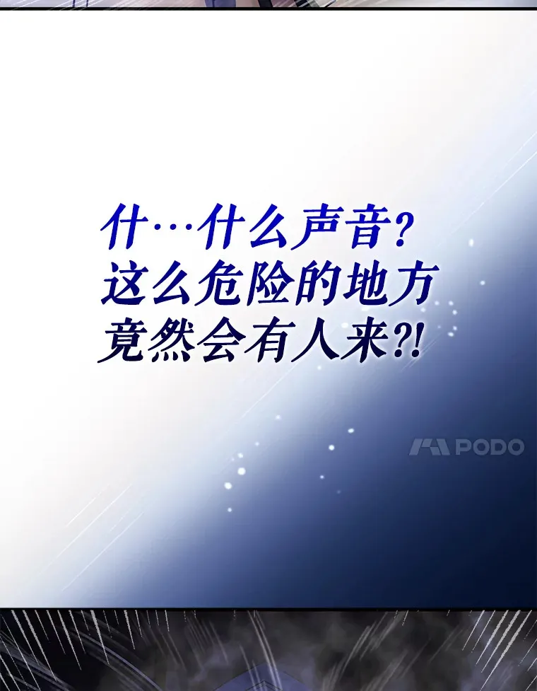 7.逃兵133