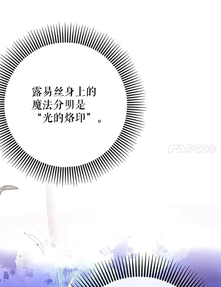 22.出现追兵120