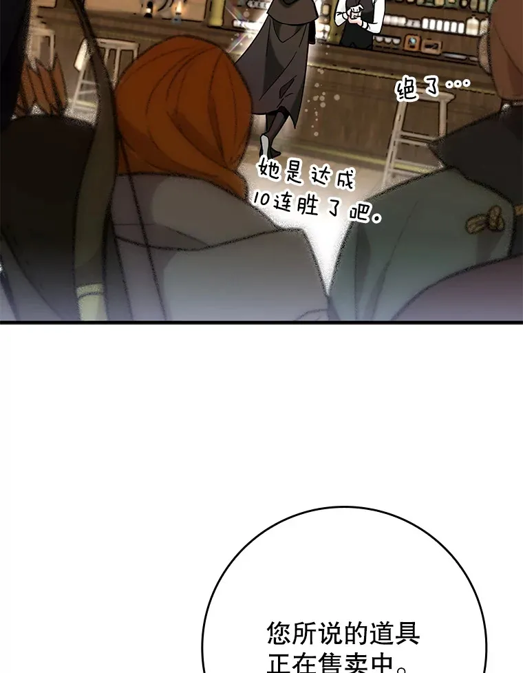 25.死亡127
