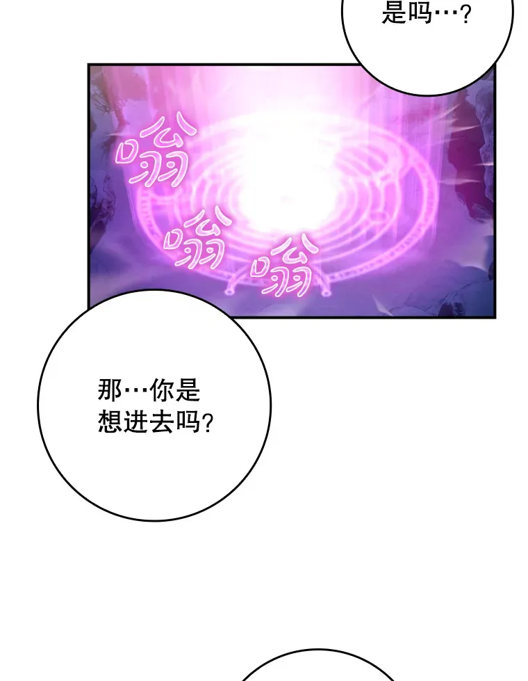 16.争相前来65