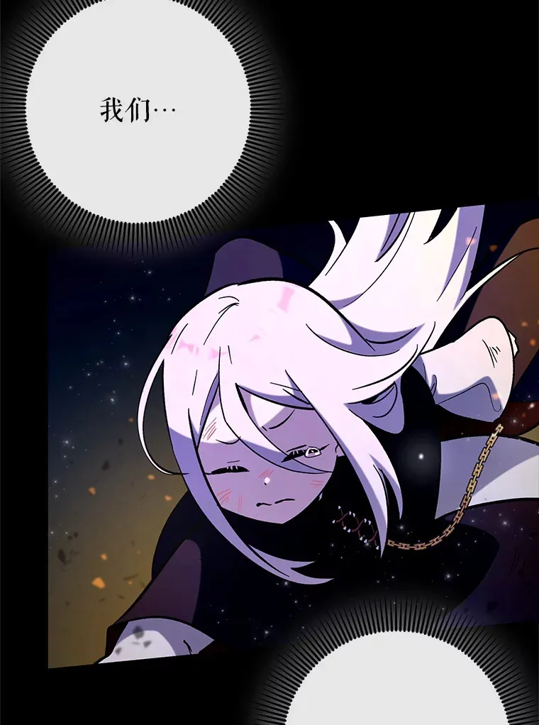 25.死亡53