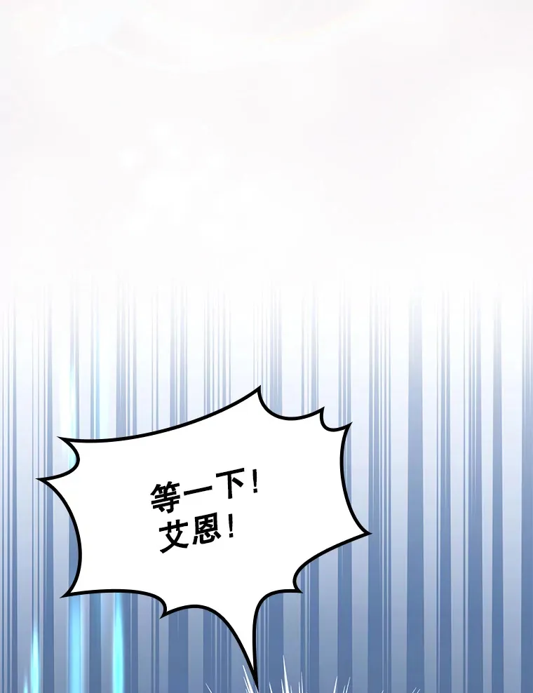 39.赚钱60