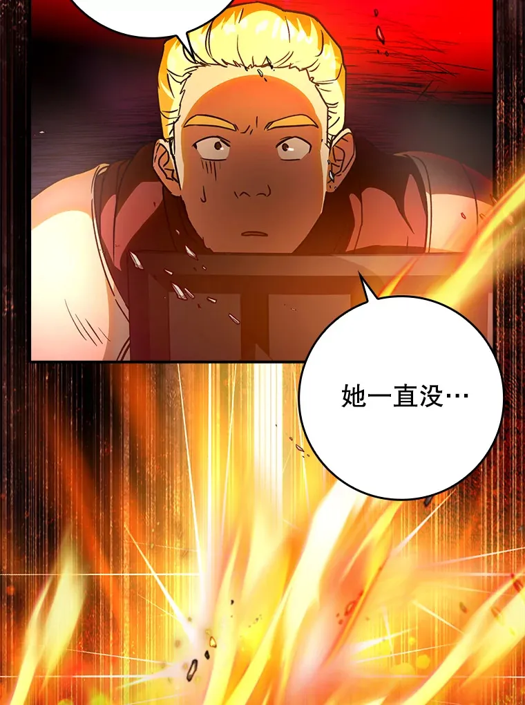 17.接连败退122