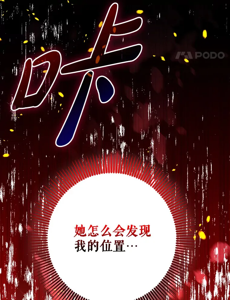 18.任务完成48