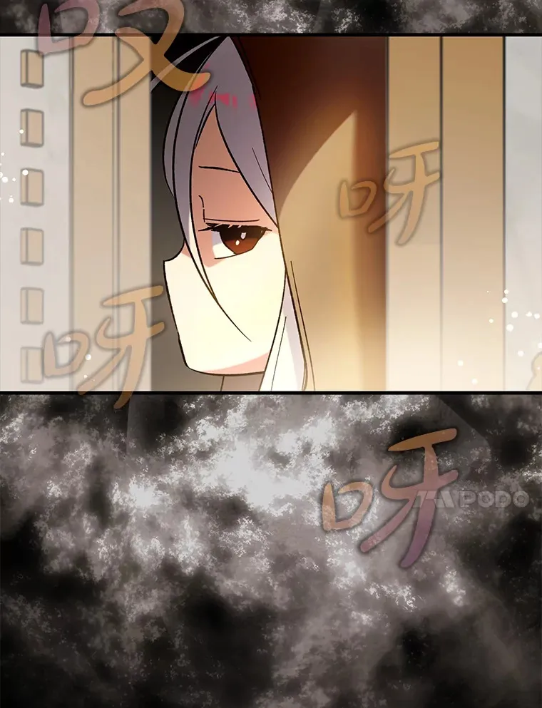 28.深渊和天空88