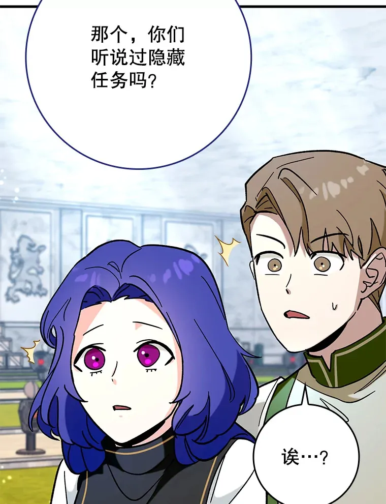 30.演技35