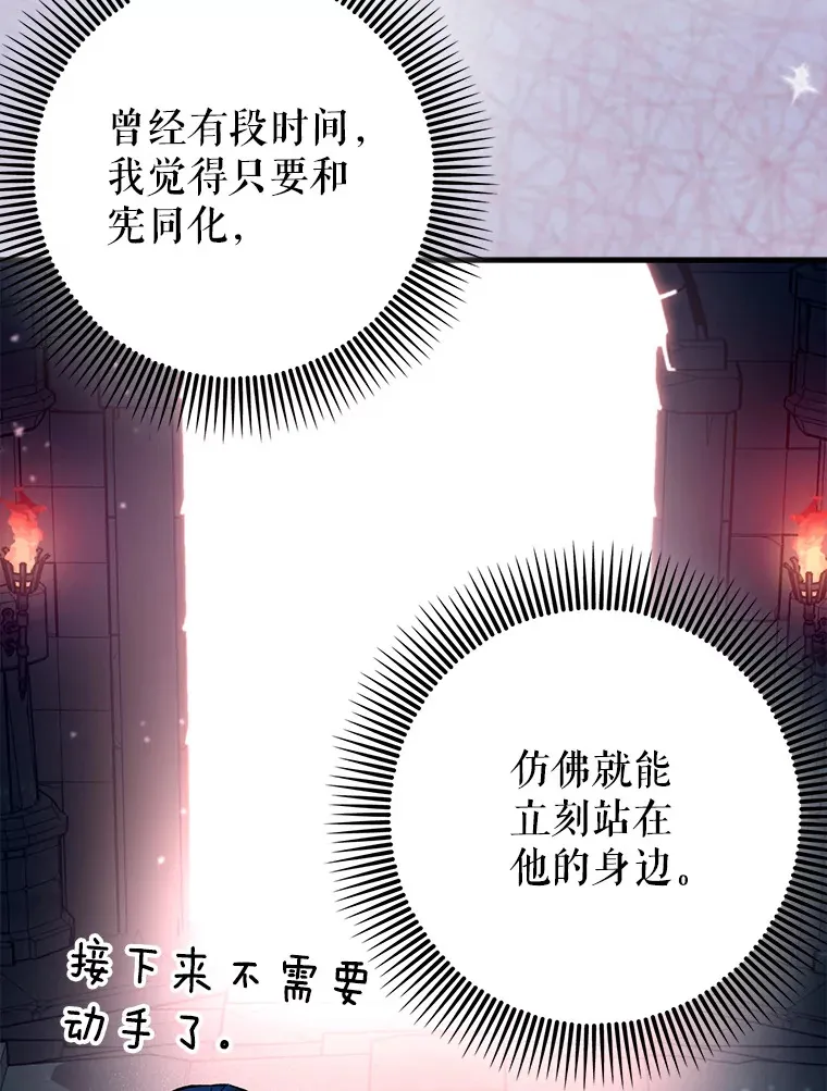 36.天使露易丝？62