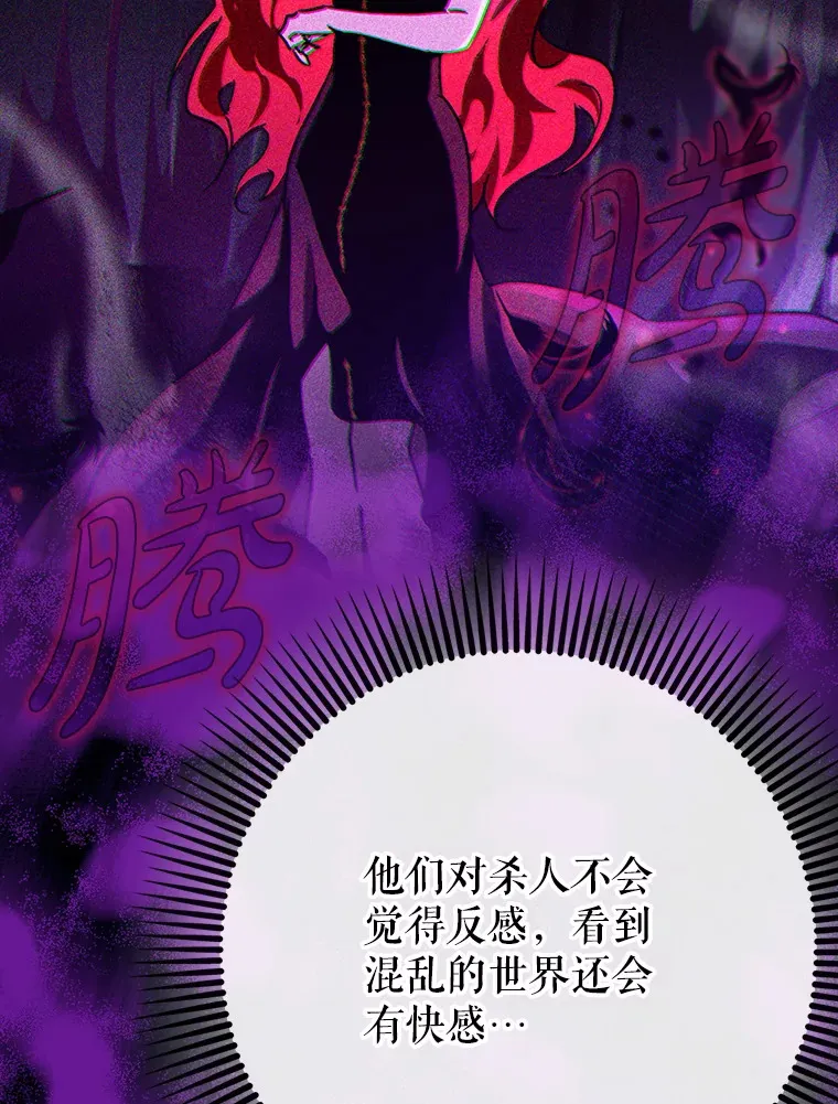 31.探索地下城34