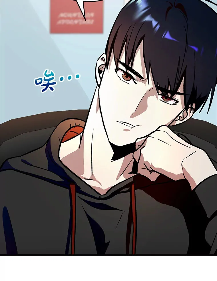 0.踏平魔界49