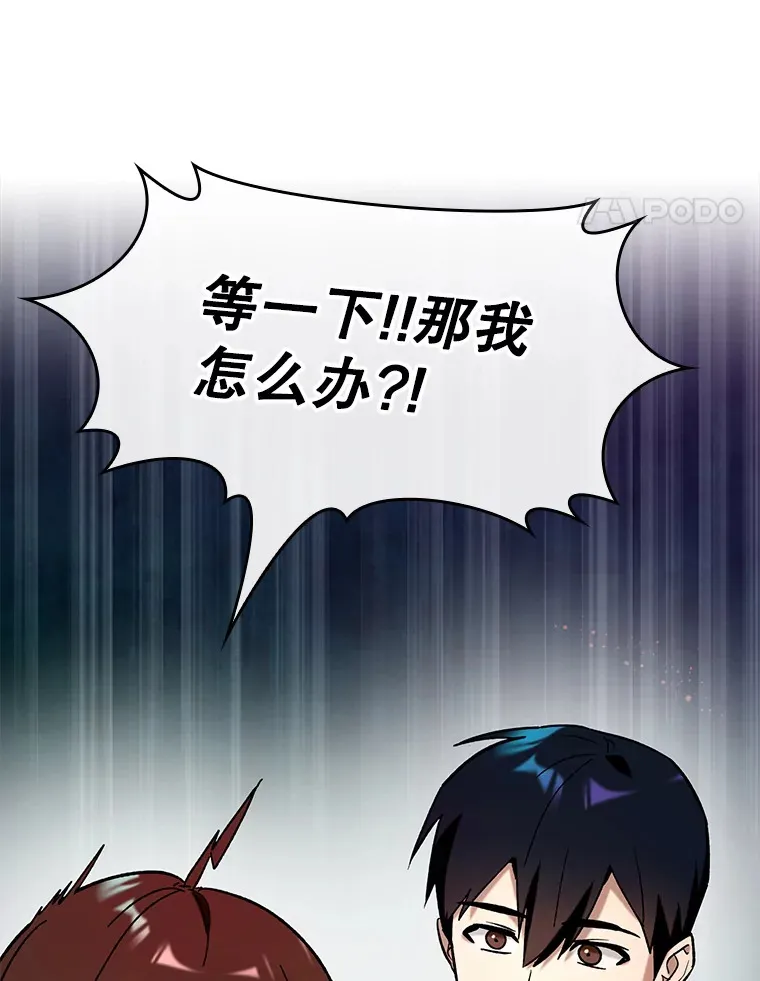 29.不同选择33