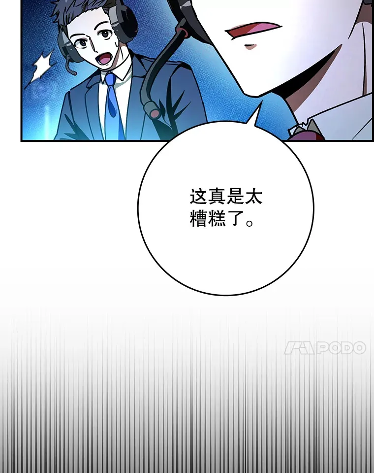 18.任务完成6