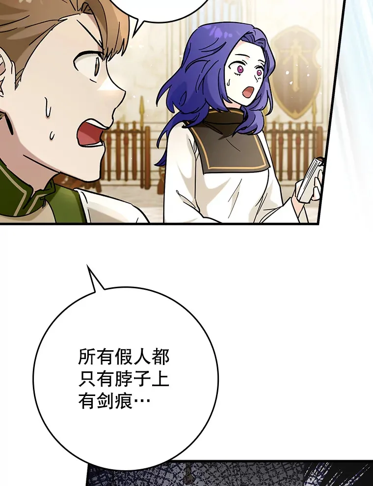 38.授课11