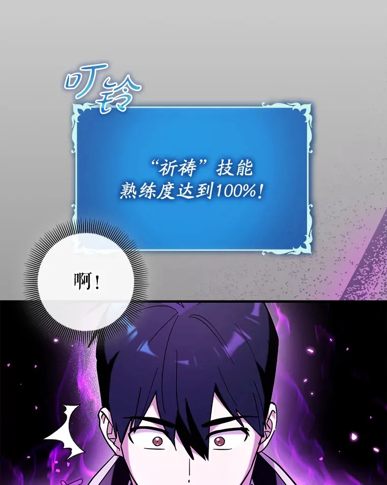 38.授课57