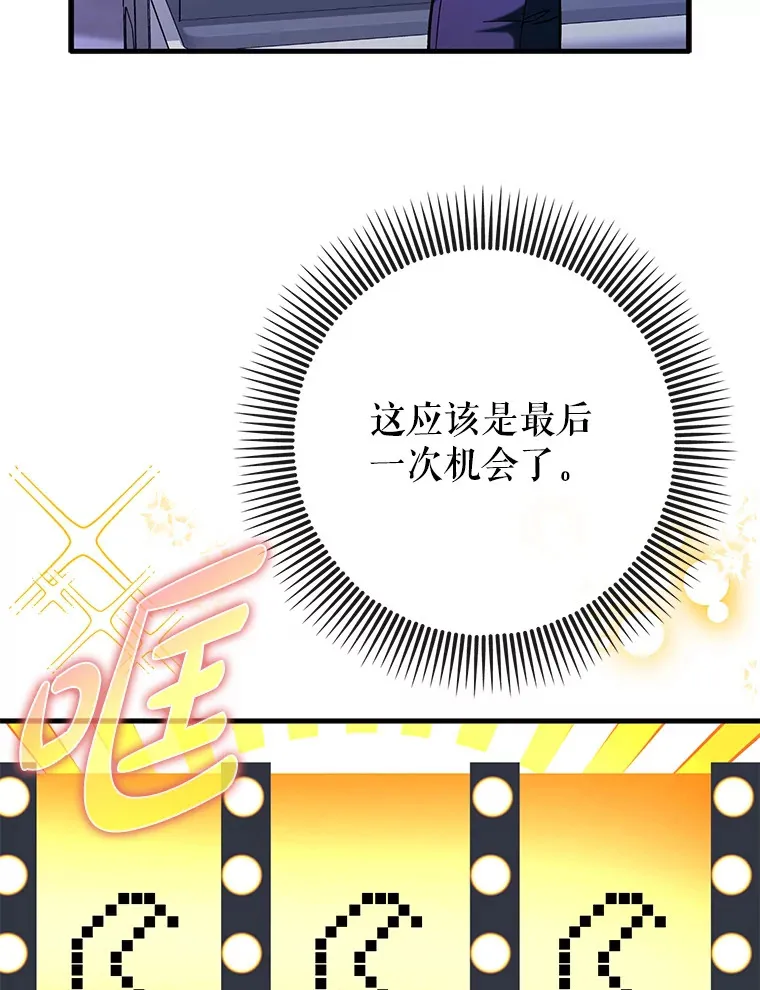 44.赚取积分72