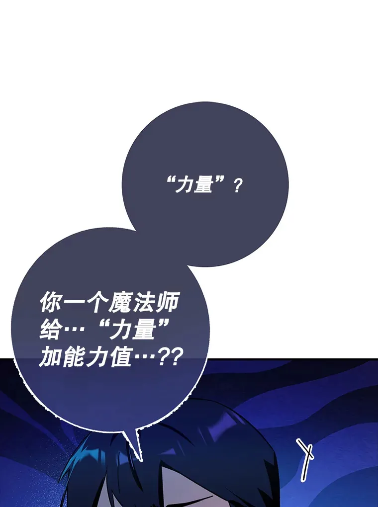 6.首杀59
