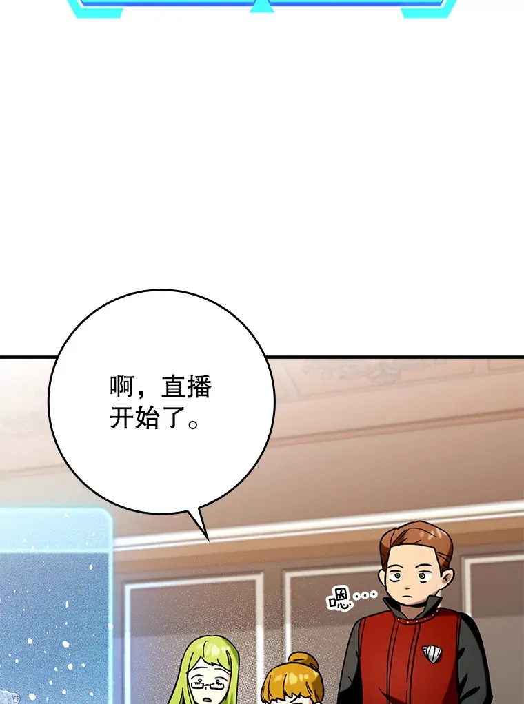 27.邀请入会39
