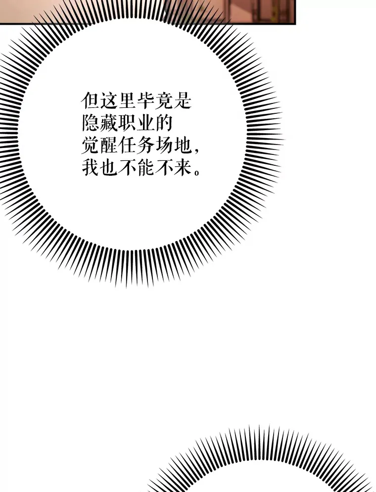 19.游戏更新125
