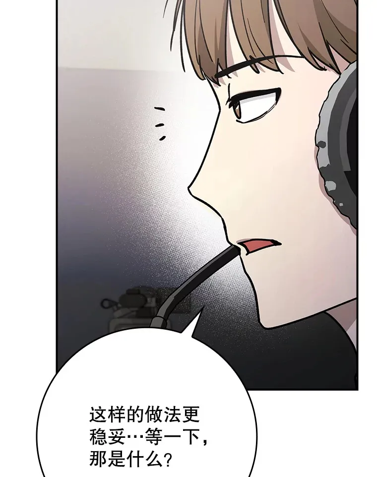 16.争相前来55