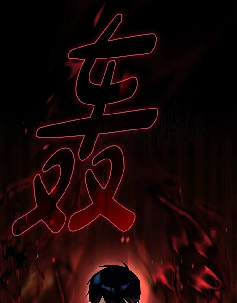 20.神殿之旅121