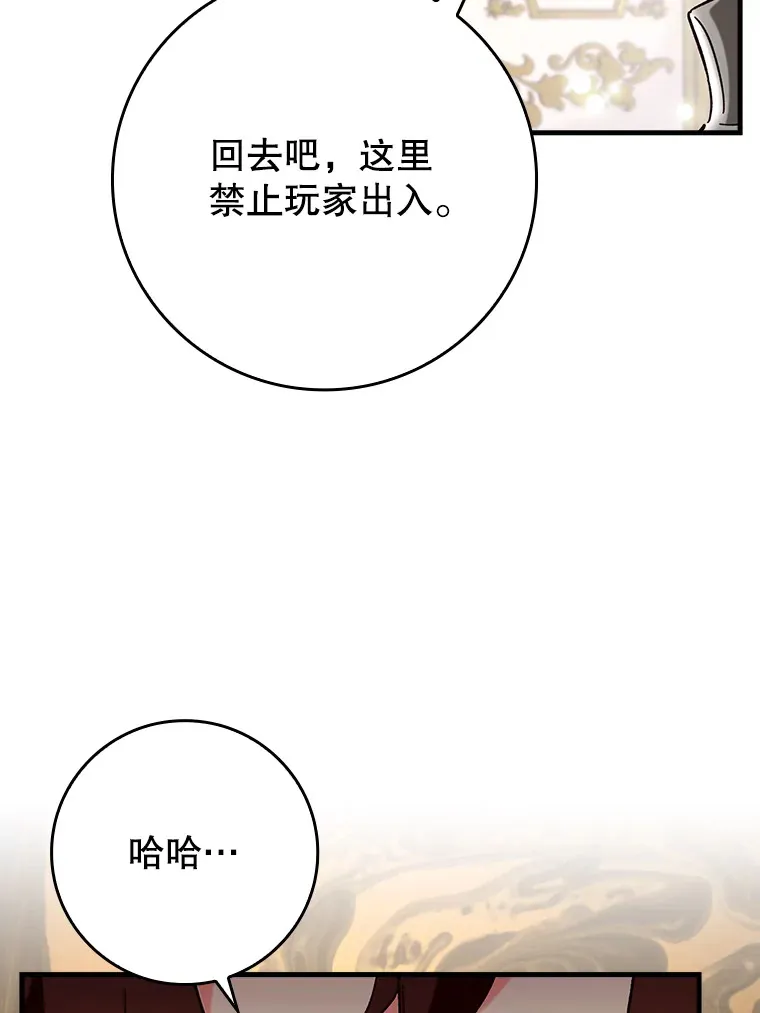 30.演技73