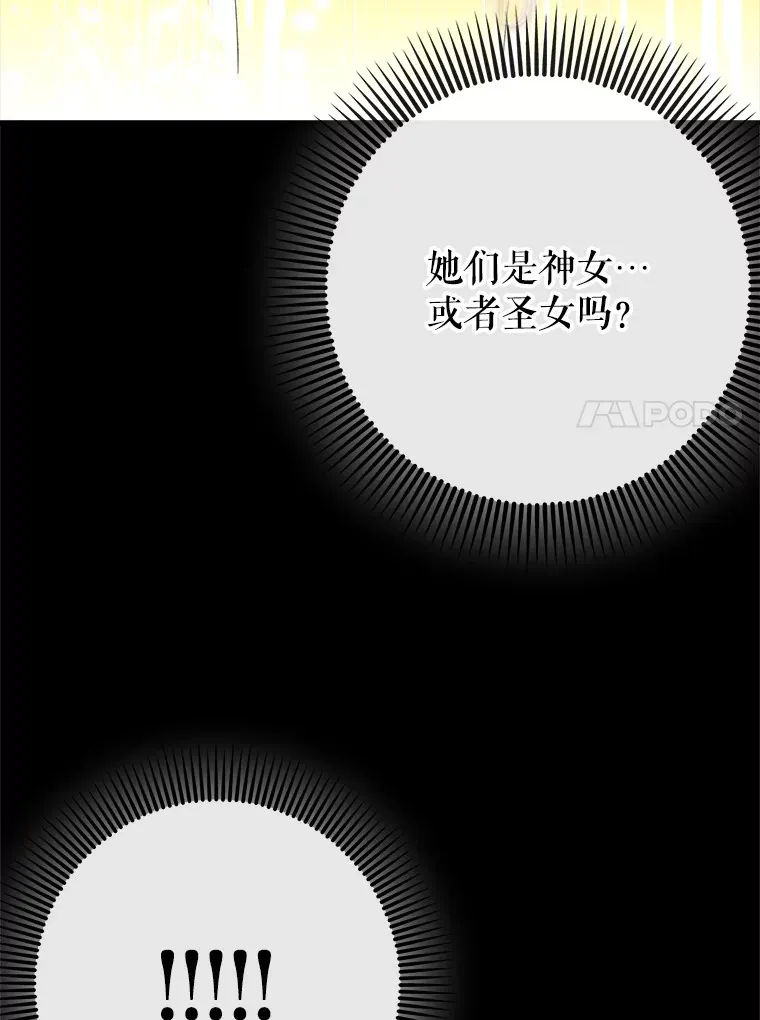 44.赚取积分84