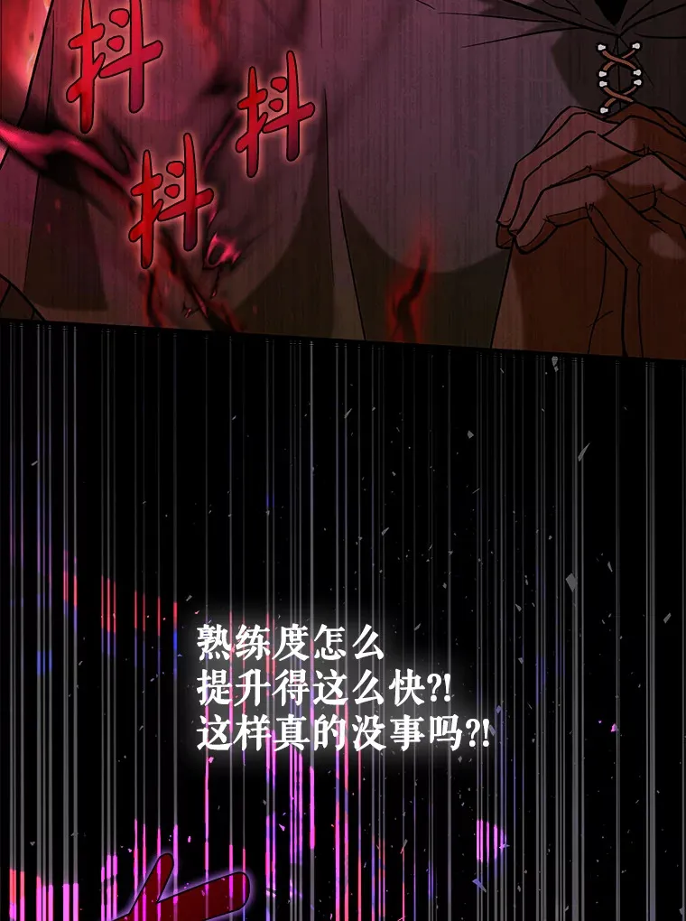 20.神殿之旅127