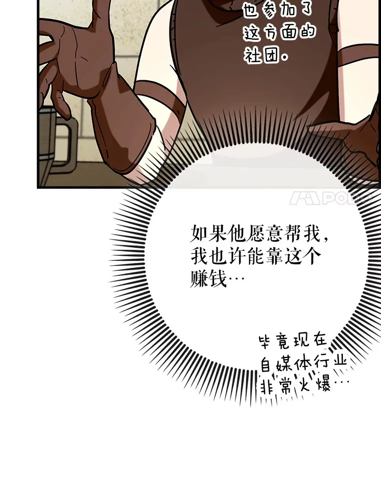 39.赚钱30