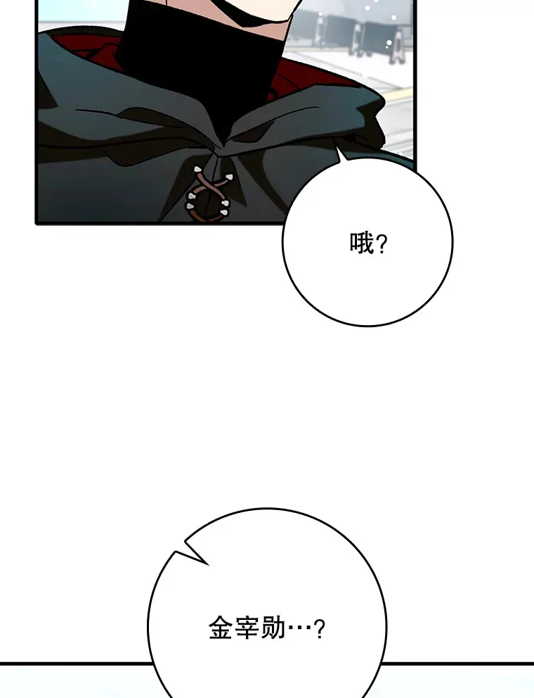 29.不同选择100