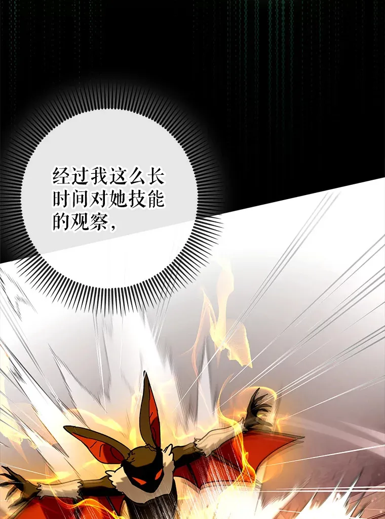 35.一决胜负66