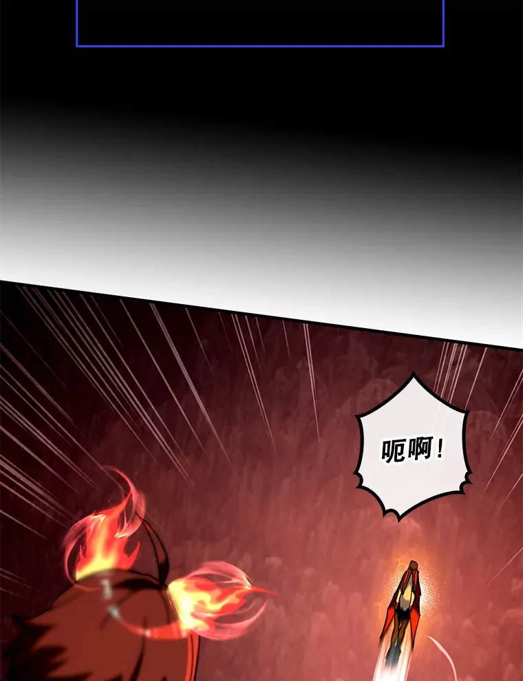35.一决胜负87