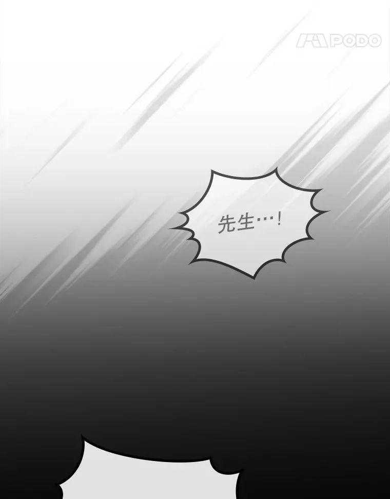 21.拯救露易丝122