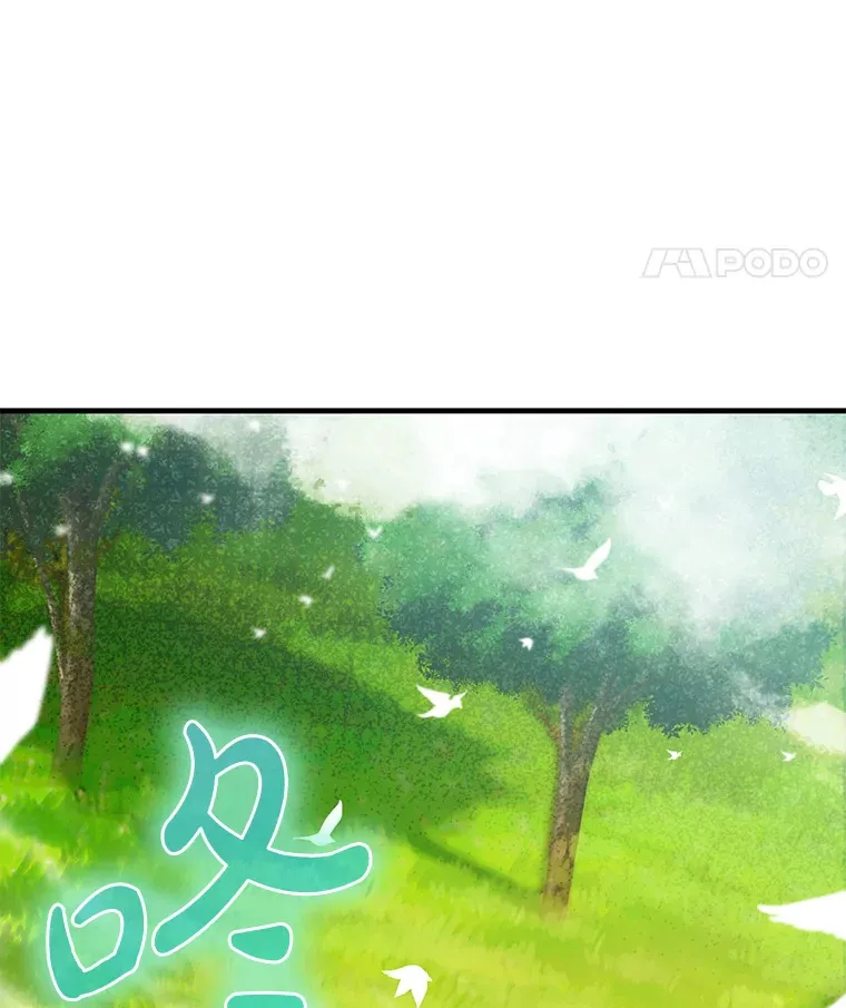 2.成为辅助57