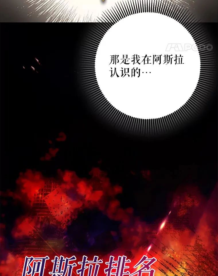 3.寻找主输出11