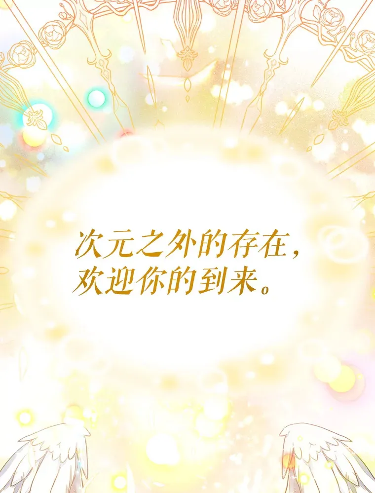 1.选择职业35