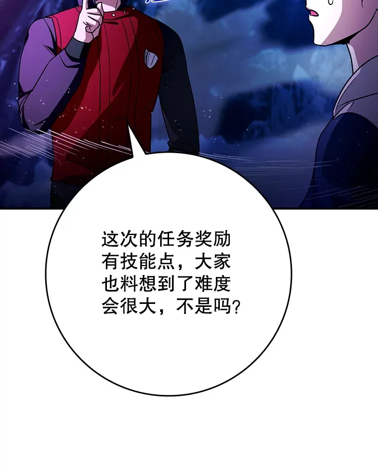 17.接连败退14