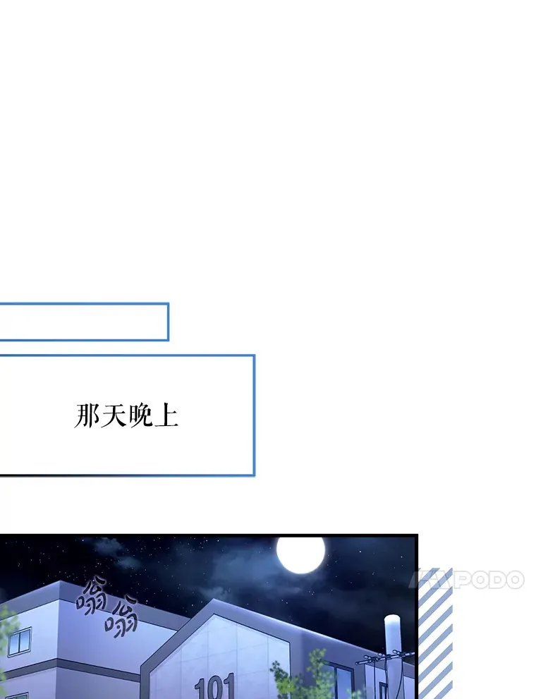 38.授课32