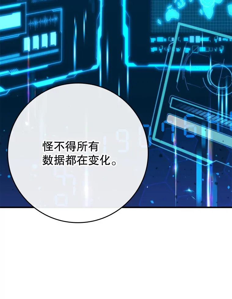 23.躲避阳光44