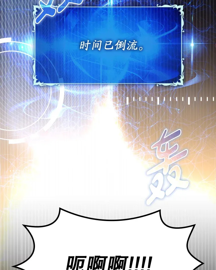 12.重新开始17